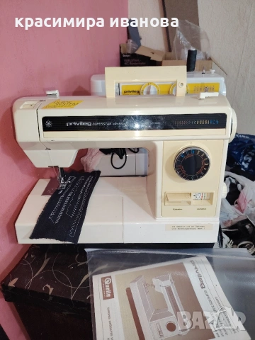 шевна машина Privileg 