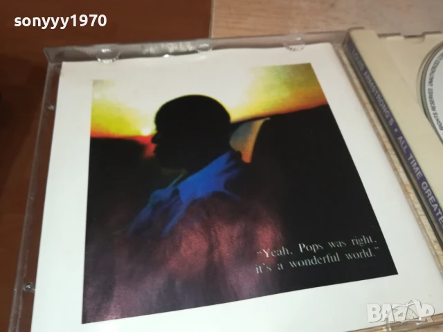 LOUIS ARMSTRONG CD 0708251835, снимка 14 - CD дискове - 51289235