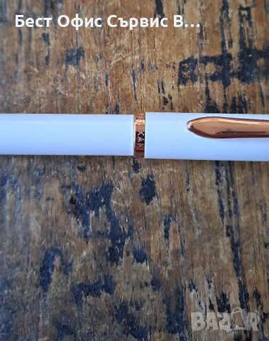 химикалка Пеликан бяло перлено и розов металик в метална кутия, Peliкan Elegance pearl white, снимка 3 - Ученически пособия, канцеларски материали - 49604762