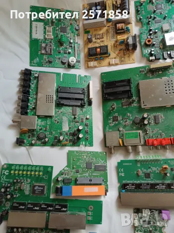 Лот платки и клавиатури , снимка 5 - Части за лаптопи - 50109069