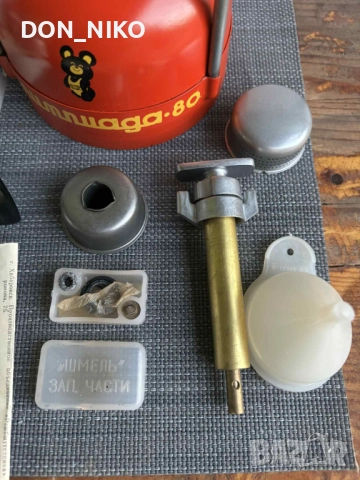 Примус/Бензинов котлон Шмель Олимпиада 80, снимка 6 - Антикварни и старинни предмети - 51749315