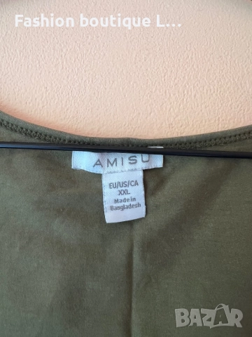 Зелен потник XL размер 95% памук 5% еластант 💚, снимка 2 - Потници - 51846556