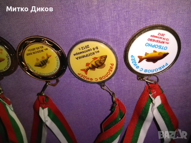  риболов с фидер Язовир Жеков Вир-Копринка-Жребчево медали, снимка 3 - Екипировка - 51667088