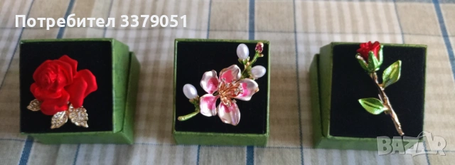 Брошки , снимка 3 - Други - 54050203