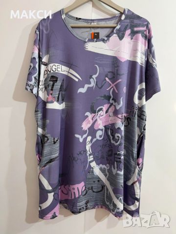 Прекрасна еластична и мека дълга туника със странични джобове в модерен лилав десен, снимка 4 - Туники - 46387894