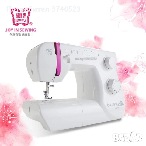 Нови домашни шевни машини BUTTERFLY JH 5209 . Гаранция 3 години !, снимка 3 - Шевни машини - 54110464