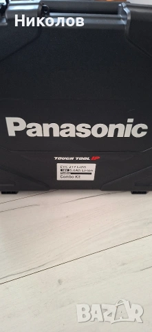 Нов куфар Panasonic, снимка 2 - Винтоверти - 53402672