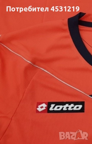 Футболни тениски Poland Lewandowski / Deportivo La Coruna, снимка 14 - Футбол - 51647353