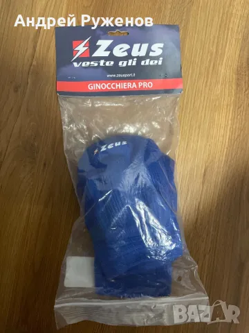 Наколенки zeus