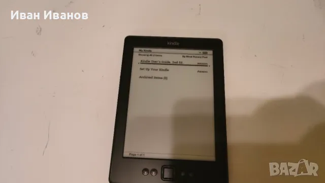 Четец за електронни книги Amazon Kindle 4th Generation, снимка 5 - Електронни четци - 48408940