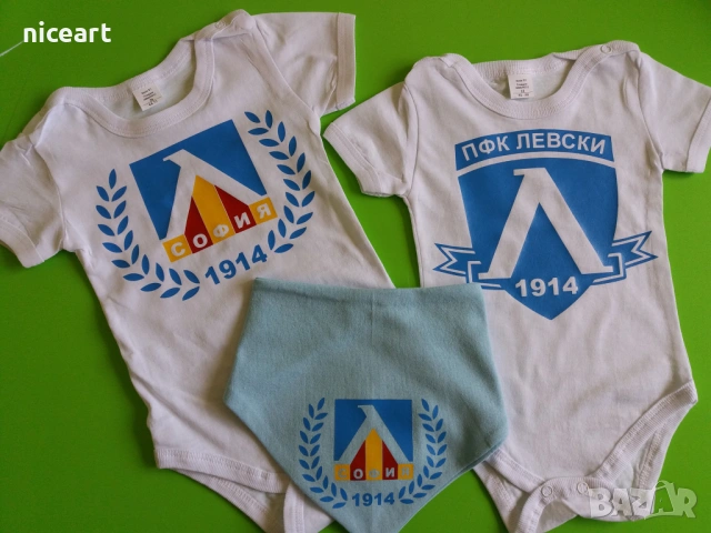 Бебешко боди на Левски, снимка 2 - Футбол - 50042935