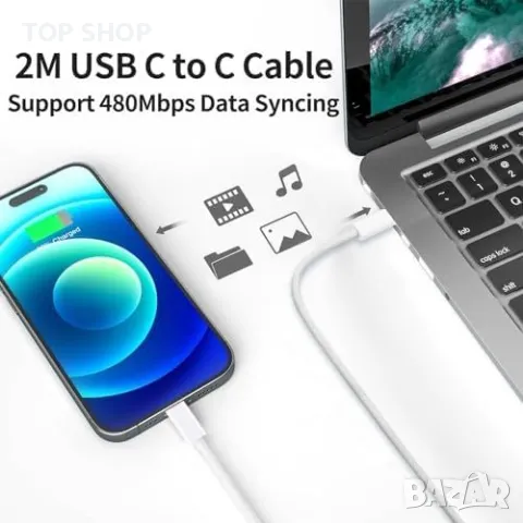 Ново 140W USB C Зарядно за MacBook, iPad, Lenovo, Телефони - Супер Бързо, снимка 4 - Друга електроника - 49509722