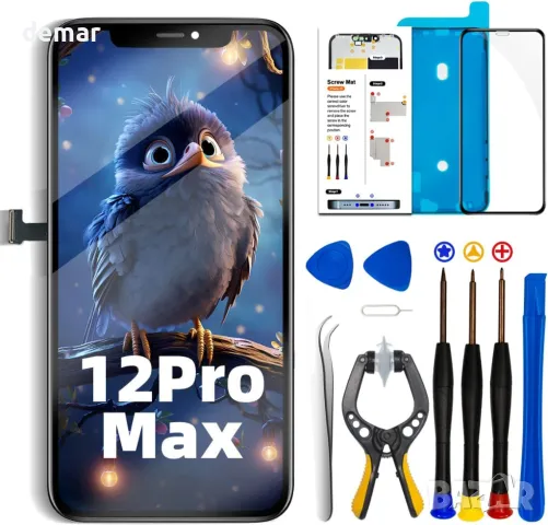 за iPhone 12 Pro Max Смяна на екрана COF, 6,7" LCD дисплей FHD сензорен екран, снимка 1 - Резервни части за телефони - 47073187