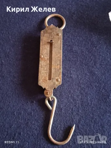 Старо рядко Германско кантарче от соца за КОЛЕКЦИЯ ДЕКОРАЦИЯ 49379