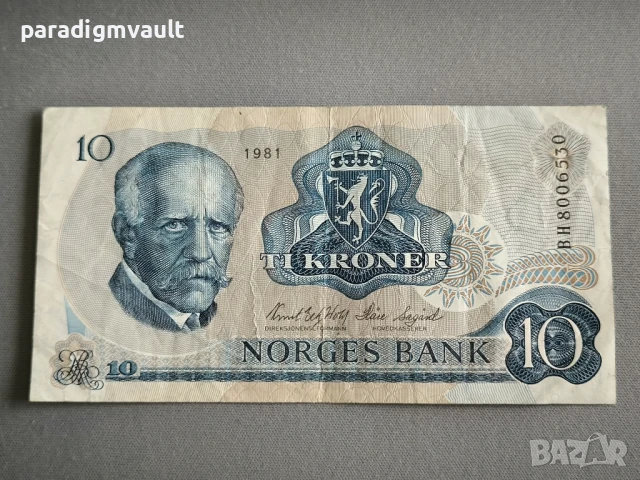 Банкнота - Норвегия - 10 крони | 1981г.