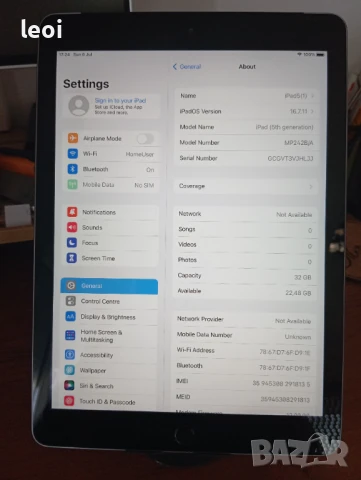 Таблет Apple iPad 5gen 9.7" 32GB, снимка 3 - Таблети - 51205193