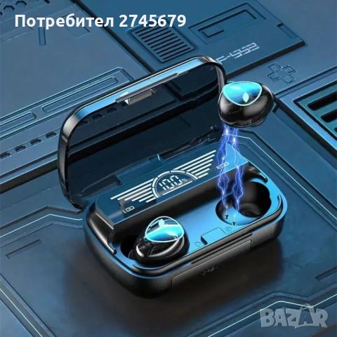 Безжични слушалки, снимка 5 - Bluetooth слушалки - 46681738