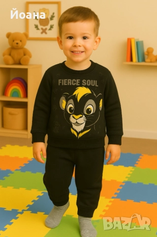 Ватирани комплекти за момченца, снимка 7 - Детски комплекти - 52556287