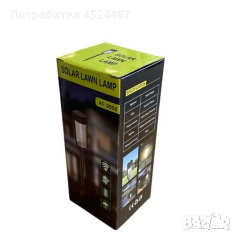 Градинската соларна лампа XF-2902 - стилно и практично решение за осветление на двор, алеи и тераси, снимка 7 - Соларни лампи - 53786461