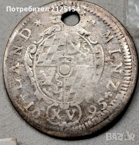 Бавария, 15 кройцера 1695 г., снимка 1 - Нумизматика и бонистика - 45417593