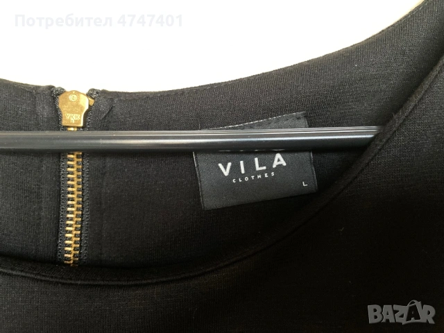 Ежедневна черна рокля, р-р L, снимка 3 - Рокли - 53606801