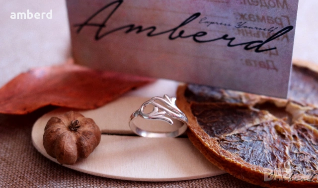 Сребърен пръстен - модел R013