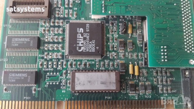 Видео карта Chips&Technologies F65545 MPC 106-D 16-bit 1MB ISA, снимка 7 - Видеокарти - 53763702