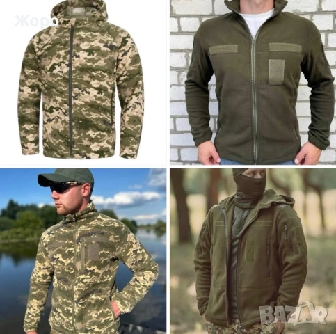 Разпродажба на Полари-два модела-На Едро