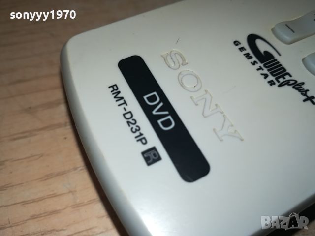 SONY RMT-D231P HDD=DVD REMOTE CONTROL-ВНОС SWISS 0905240958, снимка 13 - Дистанционни - 45647940