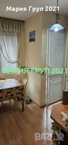 !!!ТОП ОФЕРТА!!!Продавам Обзаведен Апартамент в гр. Хасково кв."Бадема"!!!, снимка 7 - Апартаменти - 51204594