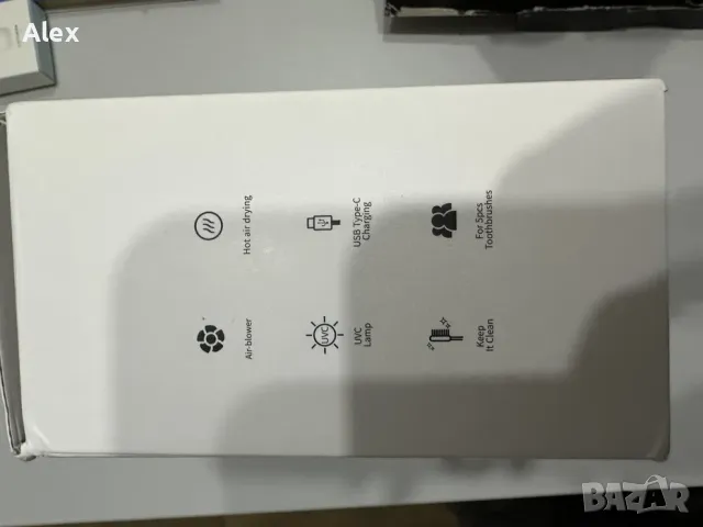 Xiaomi UVC стерилизатор за четки за зъби With LED Display Black, снимка 10 - Други - 47586573