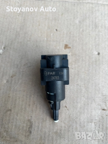 Стоп машинка FAE - 24763 VW AUDI SEAT SKODA
