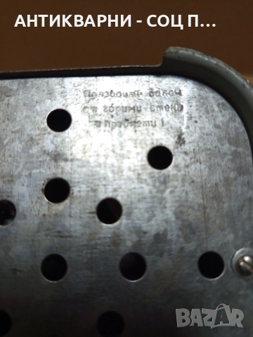 Соц Старо Електрическо Малко Котлонче Котлон., снимка 6 - Антикварни и старинни предмети - 51659653