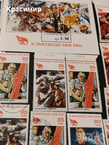 ПОЩЕНСКИ МАРКИ ГДР 1981 Минт. , снимка 12 - Филателия - 53009597