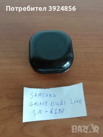 Samsung Galaxy Buds Live SM-R180 зарядна кутия, снимка 3 - Безжични слушалки - 46895294