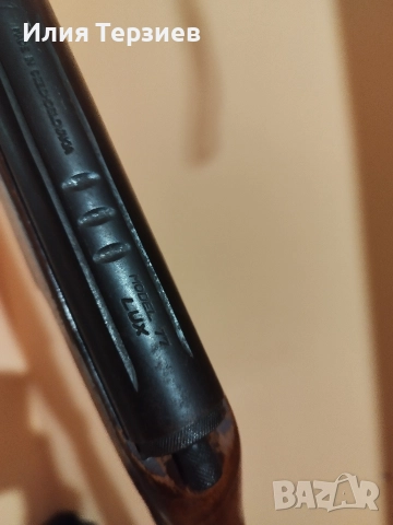 Продавам въздушна пушка Slavia 631 Model 77 Lux, произведена през златните години (1982 г.)., снимка 3 - Въздушно оръжие - 52872541