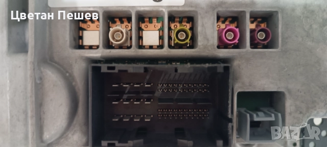 Jeep Grand Cherokee WK2 оригинална мултимедия, снимка 5 - Части - 52064951