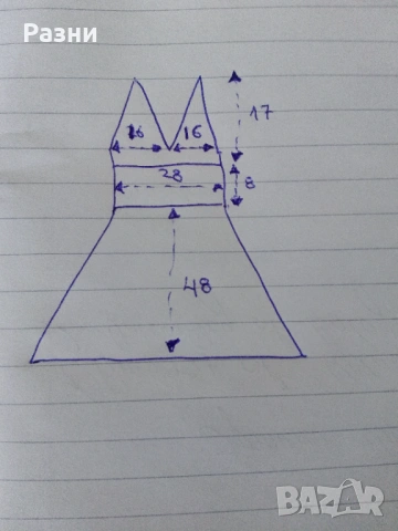 Нова италианска рокля за бал (М), снимка 7 - Рокли - 53846764
