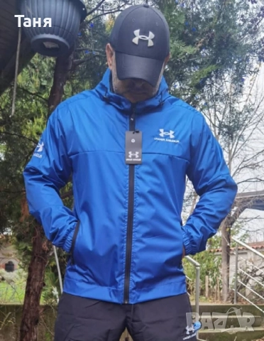 Мъжко яке Ветровка Under Armour - М, 3ХЛ 