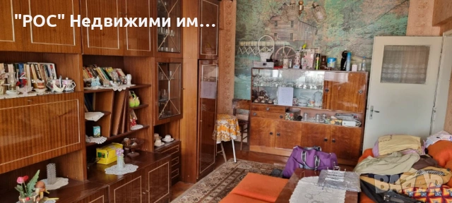 1272-Продава се тристаен тухлен апартамент в кв. "Бели Лом"