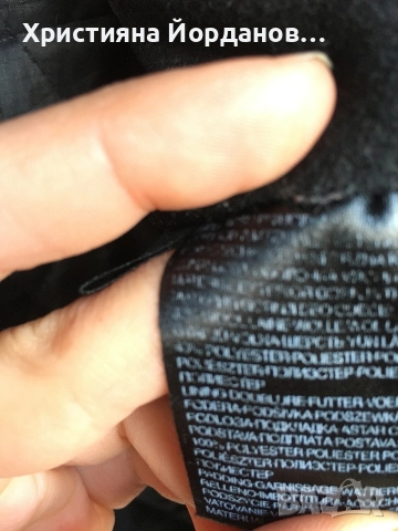 Мъжко зимно яке 60% вълна, М, снимка 5 - Якета - 52998984