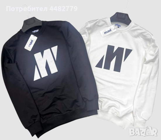 мъжка блуза , снимка 2 - Блузи - 52580290