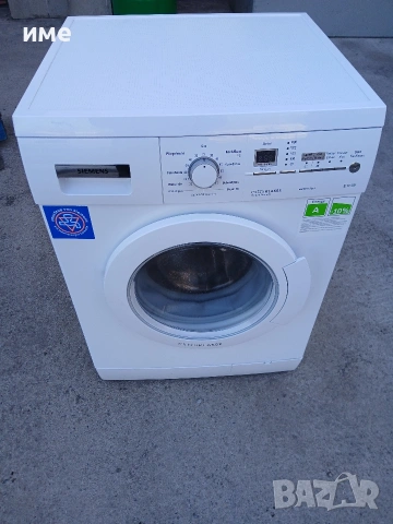 Пералня Bosch 