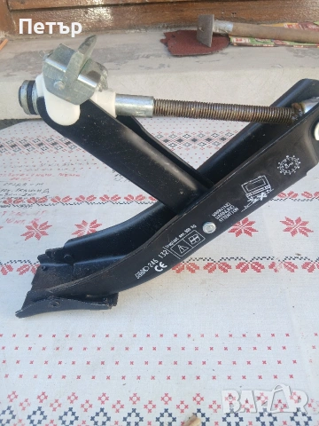 Крик за ремърке каравана АЛКО нов, снимка 18 - Аксесоари и консумативи - 54095955