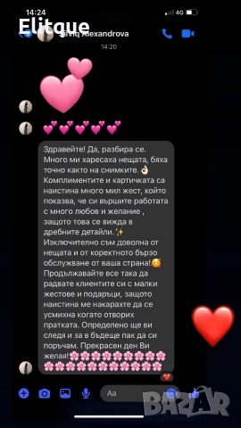 шалове hermes Burberry Gucci guess Christian Dior Louis Vuitton , снимка 3 - Шалове - 52907856