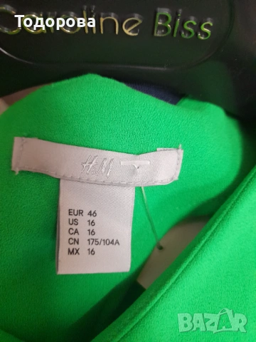 Рокля в пролетно зелено № Л- ХЛ, снимка 4 - Рокли - 54029853