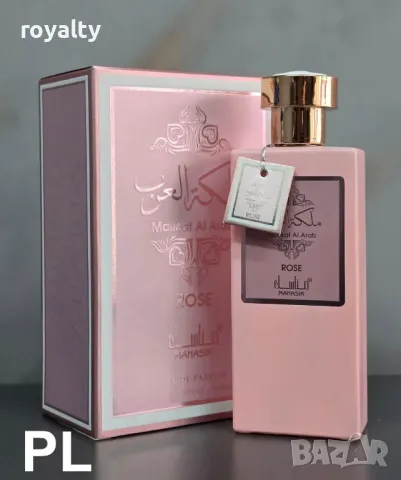 Дамски Арабски луксозен парфюм Malikat Al Arab Rose ,100ml, снимка 1 - Дамски парфюми - 49533789