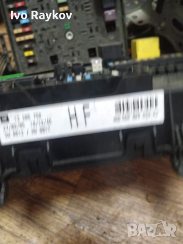 Бушонно табло BSI МОДУЛ 13206748 HF , OPEL ASTRA H, снимка 2 - Части - 51186001