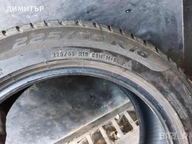 4бр.зимни гуми  PIRELLI 225/55/18 98H DOT 0120, снимка 9 - Гуми и джанти - 48726212