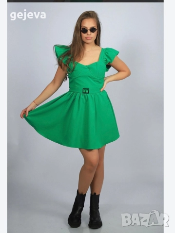 Рокля Negative Wear